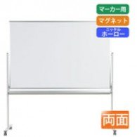 白板-水松板-黑板-報告板- 展示板 白板-水松板-黑板-報告板- 展示板
